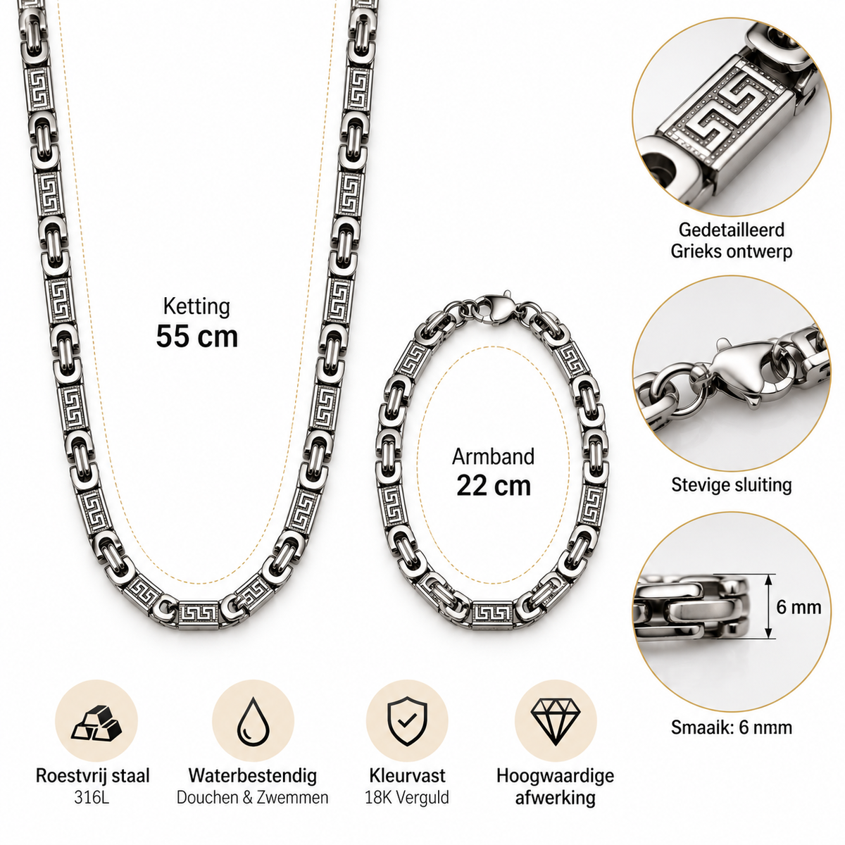 Heren Sieraden Greek Key – Ketting & Armband Zilver of Goud | RVS