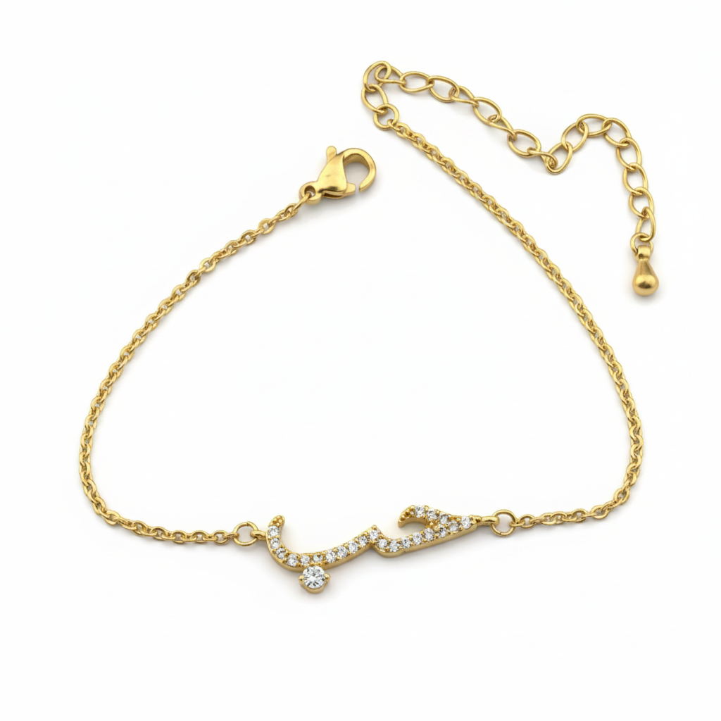 أسورة ذهبية 3D