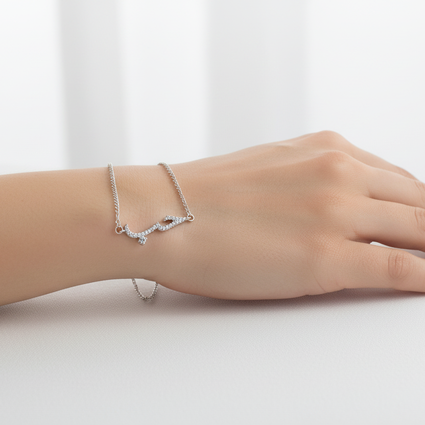 أسورة فضية - وضعية جانبية