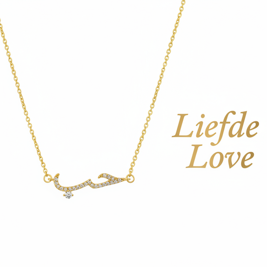 طوق ذهبي - Liefde / Love